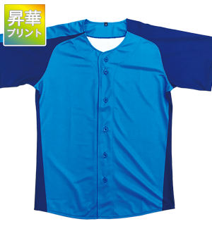 野球ユニフォーム
