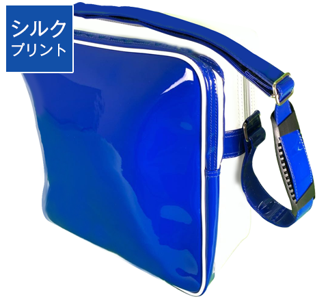 エナメルバッグ