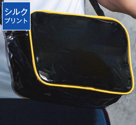エナメルバッグ